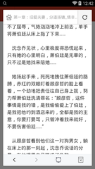 爱游戏电竞官方